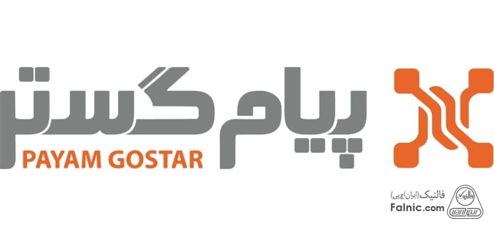 Crm پیام گستر