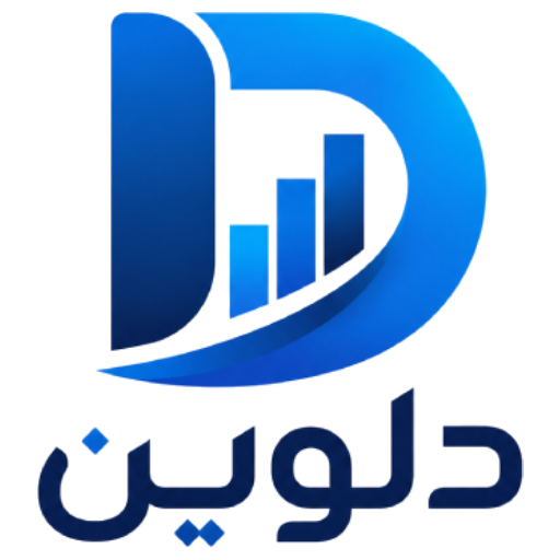 بهترین نرم افزار های حسابداری پخش مویرگی